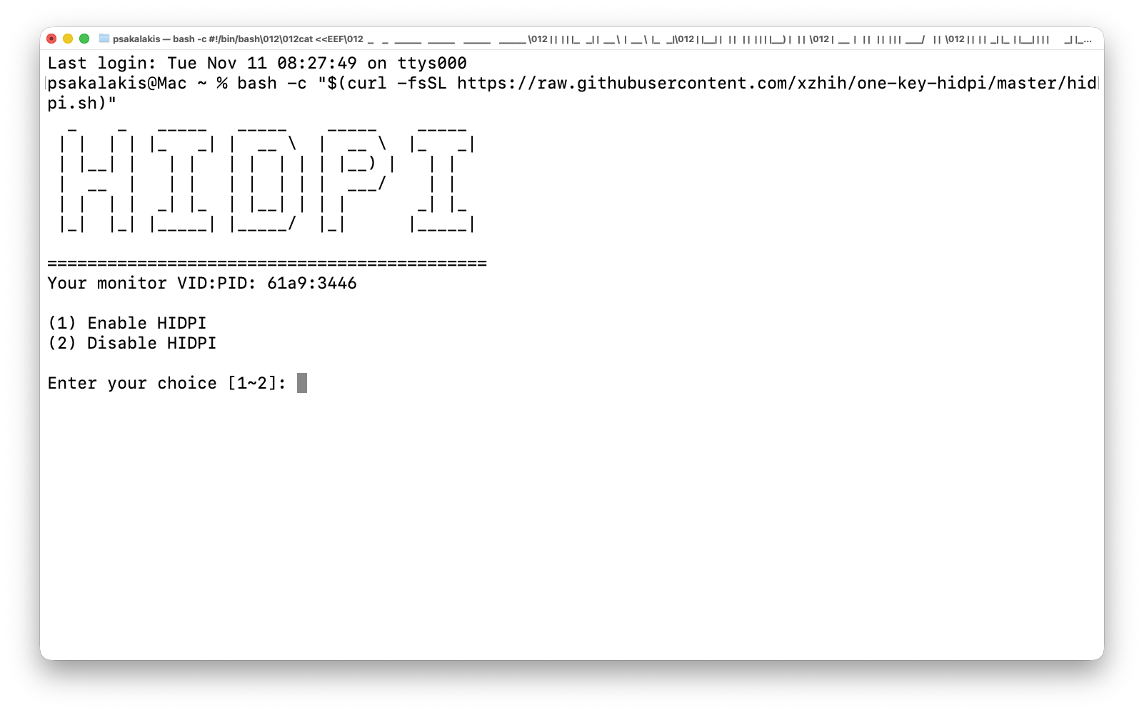 One-Key-HiDPI - Step 1