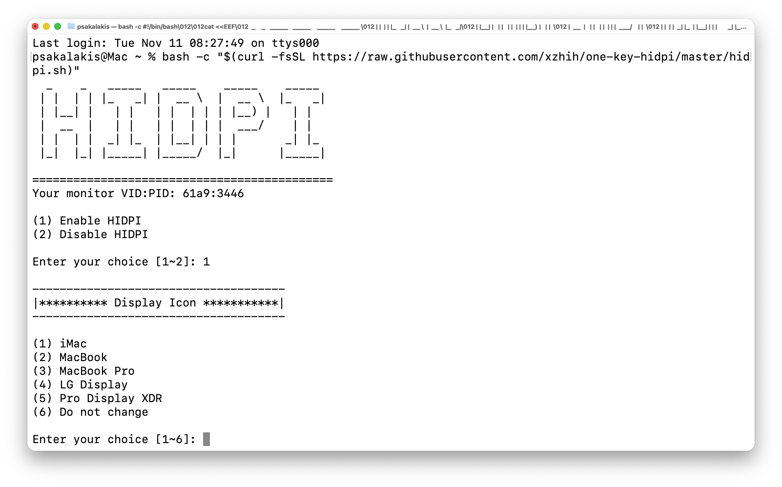 One-Key-HiDPI - Step 2