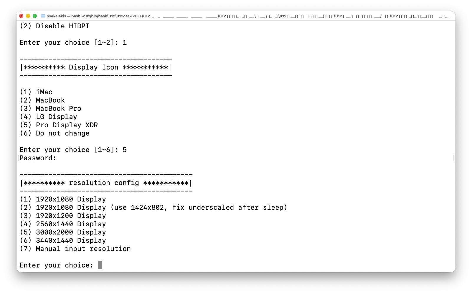 One-Key-HiDPI - Step 3