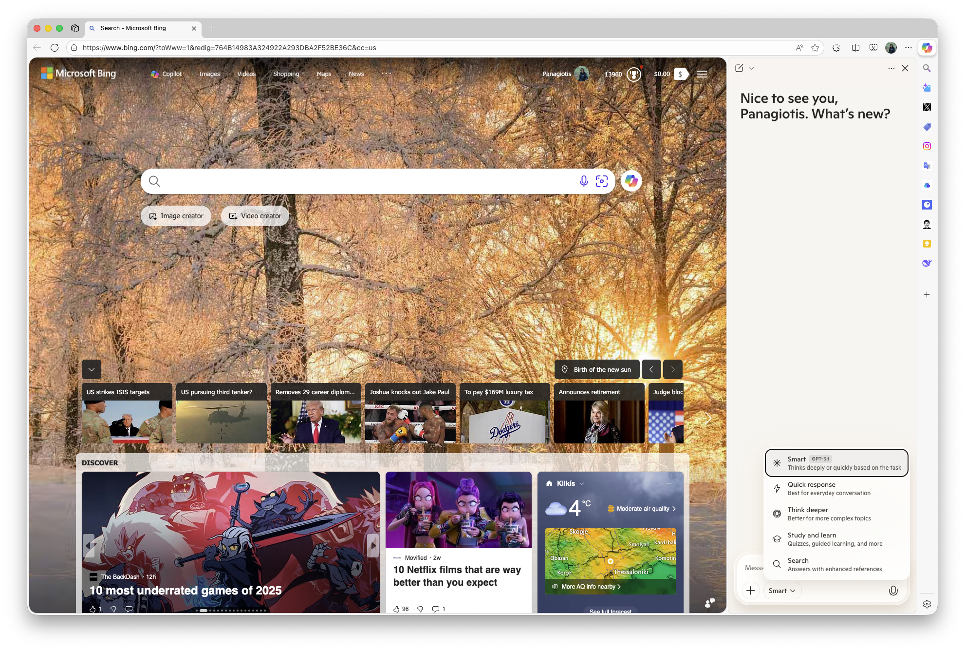 Microsoft Edge with CoPilot
